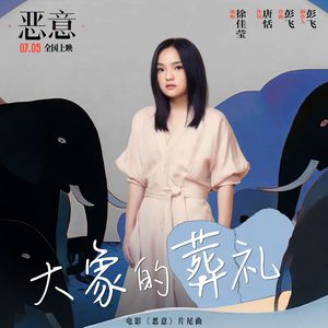 美女陰戶大合集
