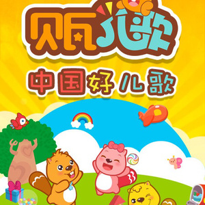 美女陰戶大合集
