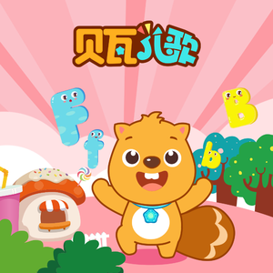 美女陰戶大合集
