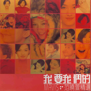 美女陰戶大合集
