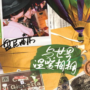 美女陰戶大合集
