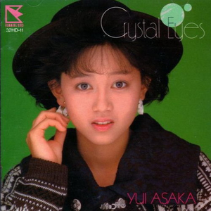 美女陰戶大合集
