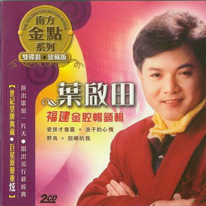 美女陰戶大合集
