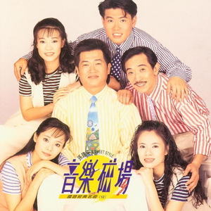 美女陰戶大合集
