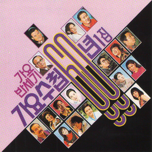 美女陰戶大合集
