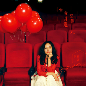 美女陰戶大合集
