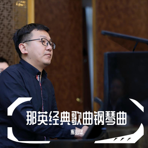 美女陰戶大合集
