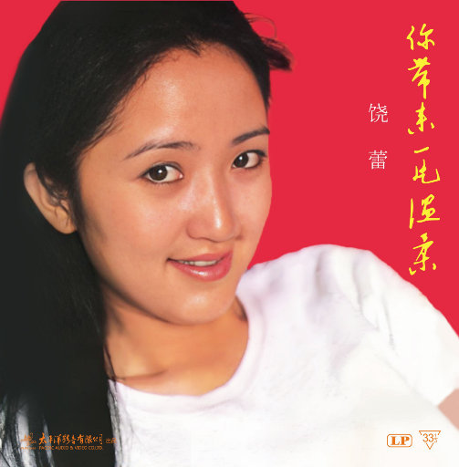 美女陰戶大合集
