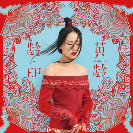 美女陰戶大合集
